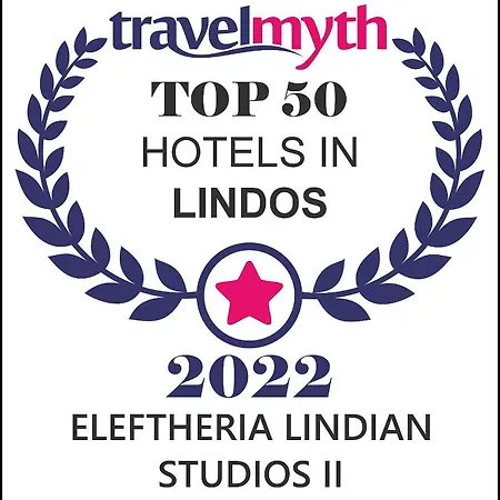 Eleftheria Lindian Ii Линдос