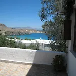 Eleftheria Lindian Ii Appart hôtel 4*