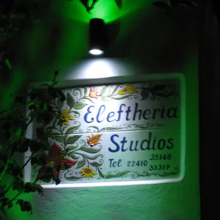 Eleftheria Lindian Ii Lindos (Rhodes)