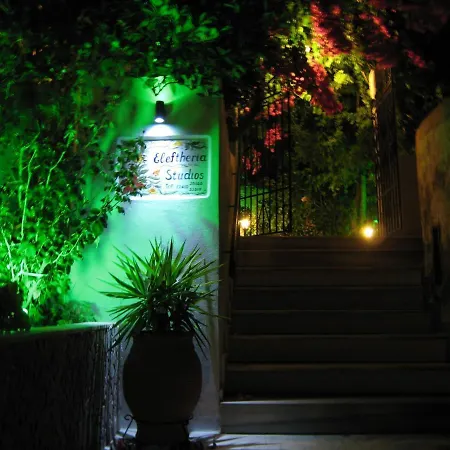 Eleftheria Lindian Ii 林都斯