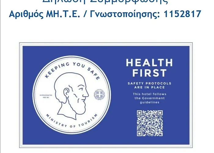 Eleftheria Lindian Ii Líndos